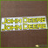 John Deere Decal JD5743 717A 717E 727A Z225 Z245 Z425 Z445 Z465 Z645 Z655 John Deere Decal JD5743 717A 717E 727A Z225 Z245 Z425 Z445 Z465 Z645 Z655