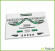 Mercury Optimax Bluewater 135 150 175 200 225 250 300 HP Green Outboard Decals Stickers Set