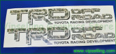 Toyota TRD Digital CAMO Green with Black Trim Quater Panel Decals Stickers Kit Toyota TRD Digital CAMO Green with Black Trim Quater Panel Decals Stickers Kit