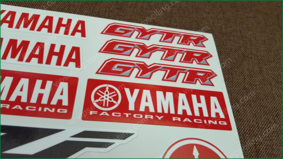 a604_yamaha_kit_0643307474497_ph3.jpg a604_yamaha_kit_0643307474497_ph3.jpg