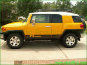 Toyota FJ Cruiser Side Skirt Stripes Decals Stickers Any Color High Cast Vinyl Toyota FJ Cruiser Side Skirt Stripes Decals Stickers Any Color High Cast Vinyl