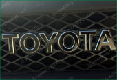 Toyota FJ Gruiser Grille Emblem High Cast Vinyl Inlay Decals Stickers New Look Toyota FJ Gruiser Grille Emblem High Cast Vinyl Inlay Decals Stickers New Look