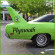 1970 Plymouth Road Runner Superbird Full Decals Kit GTX CID Mopar Any Color 1970 Plymouth Road Runner Superbird Full Decals Kit GTX CID Mopar Any Color